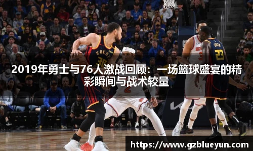 米兰