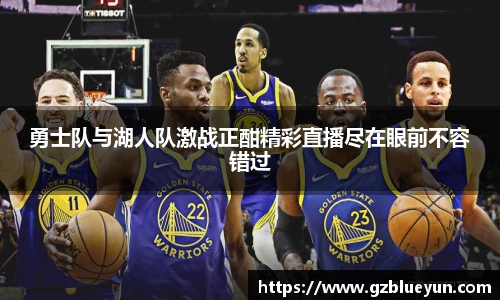 米兰